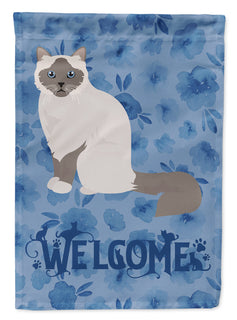 Caroline's Treasures, Carolines Treasures, house flags, porch flags, welcome flags, welcome flags, outdoor décor, outdoor flags, american made flags, flags made in the US