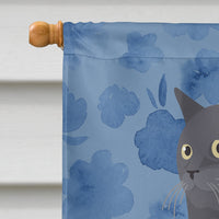 British Shorthair #2 Cat Welcome Flag Canvas House Size CK5018CHF