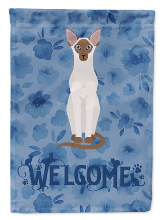 Caroline's Treasures, Carolines Treasures, house flags, cat flags, pet flags, porch flags, welcome flags, welcome flags, outdoor décor, outdoor flags, american made flags, flags made in the US