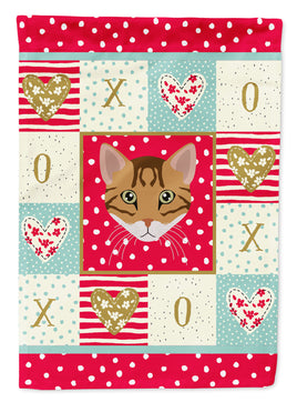 Cheetoh Cat Flag Garden Size CK5102GF