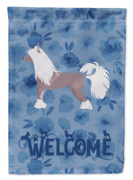 Caroline's Treasures, Carolines Treasures, house flags, dog flags, pet flags, porch flags, welcome flags, welcome flags, outdoor décor, outdoor flags, american made flags, flags made in the US