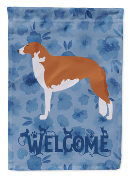 Caroline's Treasures, Carolines Treasures, garden flags, dog flags, pet flags, yard flags, welcome flags, welcome flags, outdoor décor, outdoor flags, american made flags, flags made in the US