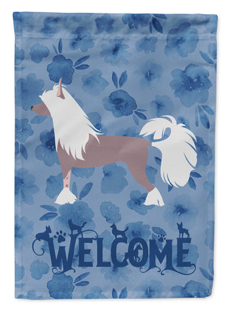 Caroline's Treasures, Carolines Treasures, house flags, dog flags, pet flags, porch flags, welcome flags, welcome flags, outdoor décor, outdoor flags, american made flags, flags made in the US