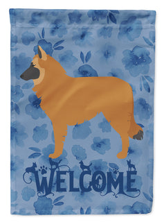 Caroline's Treasures, Carolines Treasures, garden flags, yard flags, welcome flags, welcome flags, outdoor décor, outdoor flags, american made flags, flags made in the US