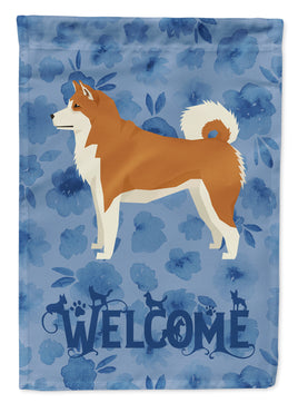 Caroline's Treasures, Carolines Treasures, house flags, porch flags, welcome flags, welcome flags, outdoor décor, outdoor flags, american made flags, flags made in the US
