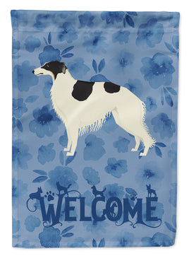 Caroline's Treasures, Carolines Treasures, garden flags, dog flags, pet flags, yard flags, welcome flags, welcome flags, outdoor décor, outdoor flags, american made flags, flags made in the US