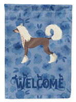 Caroline's Treasures, Carolines Treasures, house flags, dog flags, pet flags, porch flags, welcome flags, welcome flags, outdoor décor, outdoor flags, american made flags, flags made in the US