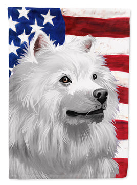Caroline's Treasures, Carolines Treasures, garden flags, yard flags, outdoor décor, outdoor flags, american made flags, flags made in the US