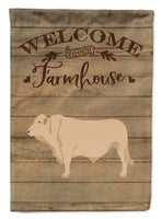 Caroline's Treasures, Carolines Treasures, house flags, porch flags, welcome flags, welcome flags, outdoor décor, outdoor flags, american made flags, flags made in the US