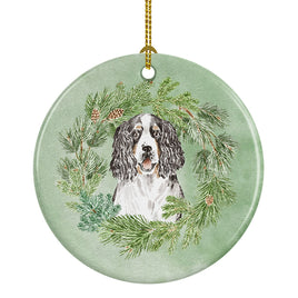 Caroline's Treasures, Carolines Treasures, christmas flags, dog flags, pet flags, christmas decor, outdoor décor, outdoor flags, american made flags, flags made in the US