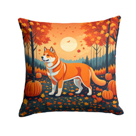Caroline's Treasures, Carolines Treasures, fall flags, outdoor décor, outdoor flags, american made flags, flags made in the US