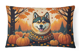 Caroline's Treasures, Carolines Treasures, fall flags, outdoor décor, outdoor flags, american made flags, flags made in the US
