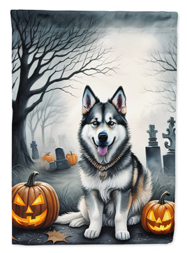 Caroline's Treasures, Carolines Treasures, house flags, halloween flags, fall flags, porch flags, outdoor décor, outdoor flags, american made flags, flags made in the US