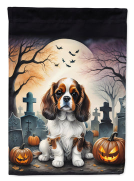 Caroline's Treasures, Carolines Treasures, house flags, dog flags, pet flags, halloween flags, porch flags, outdoor décor, outdoor flags, american made flags, flags made in the US