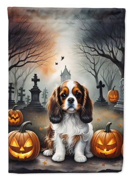 Caroline's Treasures, Carolines Treasures, house flags, dog flags, pet flags, halloween flags, porch flags, outdoor décor, outdoor flags, american made flags, flags made in the US