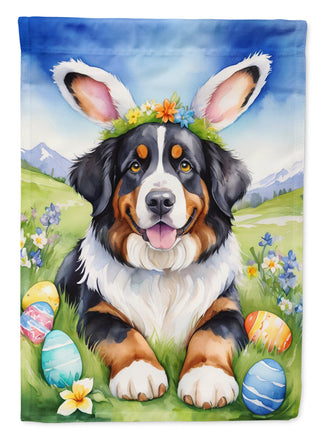 Caroline's Treasures, Carolines Treasures, house flags, porch flags, outdoor décor, outdoor flags, american made flags, flags made in the US