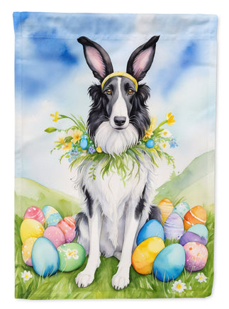 Caroline's Treasures, Carolines Treasures, garden flags, dog flags, pet flags, yard flags, outdoor décor, outdoor flags, american made flags, flags made in the US