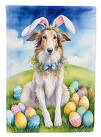 Caroline's Treasures, Carolines Treasures, house flags, dog flags, pet flags, porch flags, outdoor décor, outdoor flags, american made flags, flags made in the US