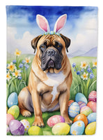 Caroline's Treasures, Carolines Treasures, house flags, dog flags, pet flags, porch flags, outdoor décor, outdoor flags, american made flags, flags made in the US