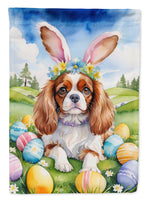 Caroline's Treasures, Carolines Treasures, house flags, dog flags, pet flags, porch flags, outdoor décor, outdoor flags, american made flags, flags made in the US