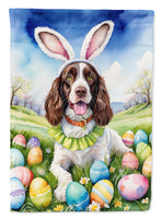 Caroline's Treasures, Carolines Treasures, garden flags, dog flags, pet flags, yard flags, outdoor décor, outdoor flags, american made flags, flags made in the US