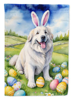 Caroline's Treasures, Carolines Treasures, house flags, dog flags, pet flags, porch flags, outdoor décor, outdoor flags, american made flags, flags made in the US