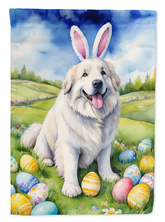 Caroline's Treasures, Carolines Treasures, house flags, dog flags, pet flags, porch flags, outdoor décor, outdoor flags, american made flags, flags made in the US