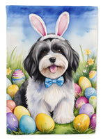 Caroline's Treasures, Carolines Treasures, house flags, dog flags, pet flags, porch flags, outdoor décor, outdoor flags, american made flags, flags made in the US