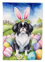 Caroline's Treasures, Carolines Treasures, house flags, dog flags, pet flags, porch flags, outdoor décor, outdoor flags, american made flags, flags made in the US