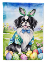 Caroline's Treasures, Carolines Treasures, house flags, dog flags, pet flags, porch flags, outdoor décor, outdoor flags, american made flags, flags made in the US