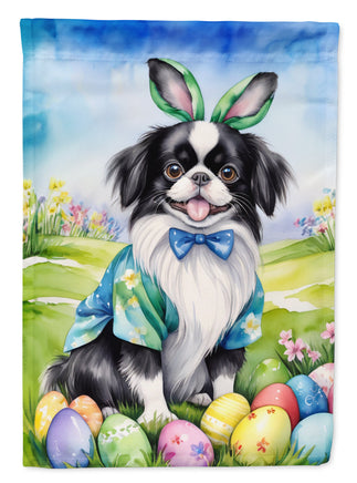 Caroline's Treasures, Carolines Treasures, house flags, dog flags, pet flags, porch flags, outdoor décor, outdoor flags, american made flags, flags made in the US