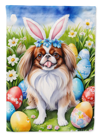 Caroline's Treasures, Carolines Treasures, house flags, dog flags, pet flags, porch flags, outdoor décor, outdoor flags, american made flags, flags made in the US