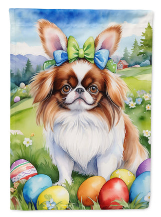 Caroline's Treasures, Carolines Treasures, house flags, dog flags, pet flags, porch flags, outdoor décor, outdoor flags, american made flags, flags made in the US