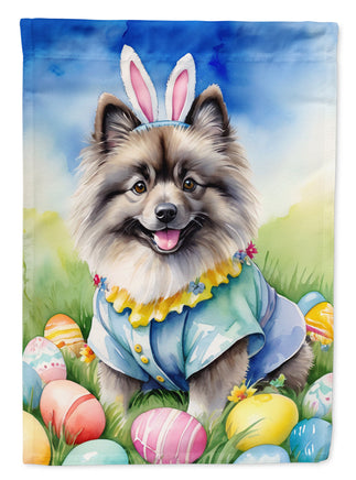 Caroline's Treasures, Carolines Treasures, house flags, dog flags, pet flags, porch flags, outdoor décor, outdoor flags, american made flags, flags made in the US