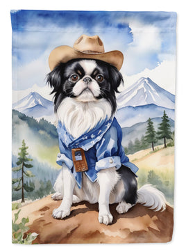 Caroline's Treasures, Carolines Treasures, house flags, dog flags, pet flags, porch flags, welcome flags, welcome flags, outdoor décor, outdoor flags, american made flags, flags made in the US