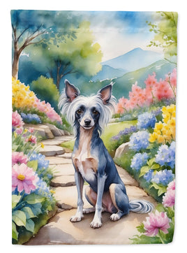 Caroline's Treasures, Carolines Treasures, garden flags, dog flags, pet flags, spring flags, yard flags, outdoor décor, outdoor flags, american made flags, flags made in the US
