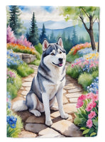Caroline's Treasures, Carolines Treasures, garden flags, dog flags, pet flags, spring flags, yard flags, outdoor décor, outdoor flags, american made flags, flags made in the US