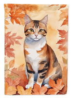 Caroline's Treasures, Carolines Treasures, house flags, cat flags, pet flags, porch flags, outdoor décor, outdoor flags, american made flags, flags made in the US