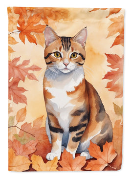Caroline's Treasures, Carolines Treasures, house flags, cat flags, pet flags, porch flags, outdoor décor, outdoor flags, american made flags, flags made in the US