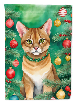 Chausie Cat By the Christmas Tree Garden Flag