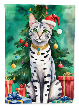Egyptian Mau Cat By the Christmas Tree House Flag