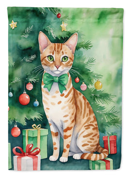 Ocicat Cat By the Christmas Tree House Flag
