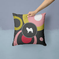 Alaskan Malamute Decorative   Canvas Fabric Pillow