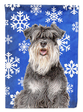 Caroline's Treasures, Carolines Treasures, house flags, winter flags, porch flags, outdoor décor, outdoor flags, american made flags, flags made in the US