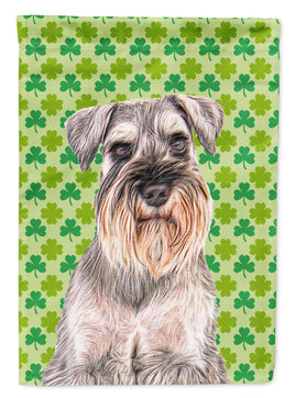 Caroline's Treasures, Carolines Treasures, house flags, porch flags, outdoor décor, outdoor flags, american made flags, flags made in the US