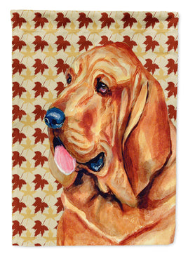 Caroline's Treasures, Carolines Treasures, garden flags, fall flags, yard flags, outdoor décor, outdoor flags, american made flags, flags made in the US