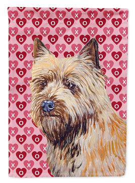 Caroline's Treasures, Carolines Treasures, garden flags, dog flags, pet flags, yard flags, outdoor décor, outdoor flags, american made flags, flags made in the US