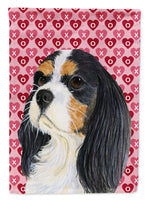Caroline's Treasures, Carolines Treasures, garden flags, dog flags, pet flags, yard flags, outdoor décor, outdoor flags, american made flags, flags made in the US