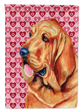 Caroline's Treasures, Carolines Treasures, garden flags, yard flags, outdoor décor, outdoor flags, american made flags, flags made in the US