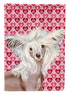 Caroline's Treasures, Carolines Treasures, house flags, dog flags, pet flags, porch flags, outdoor décor, outdoor flags, american made flags, flags made in the US
